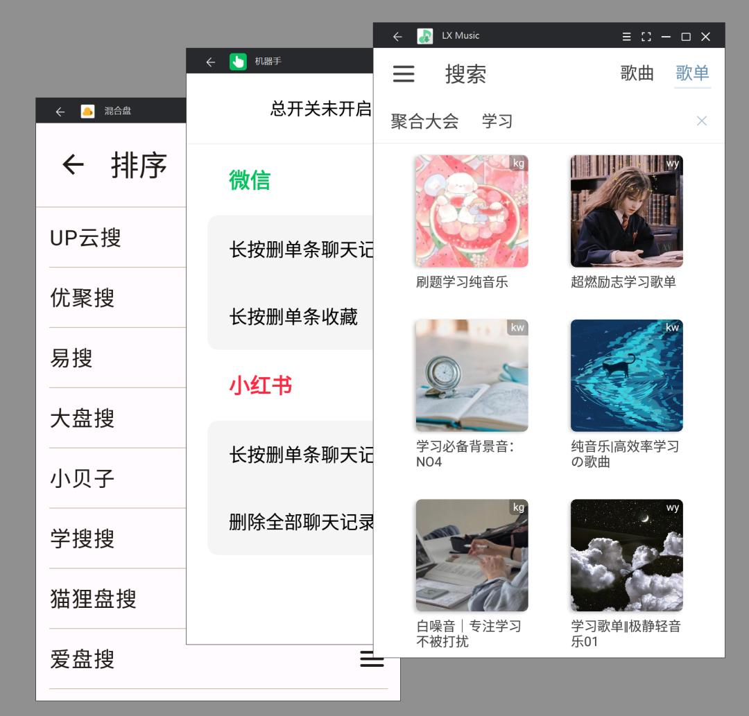 兆懿模拟器测评,兆懿模拟器好用吗
