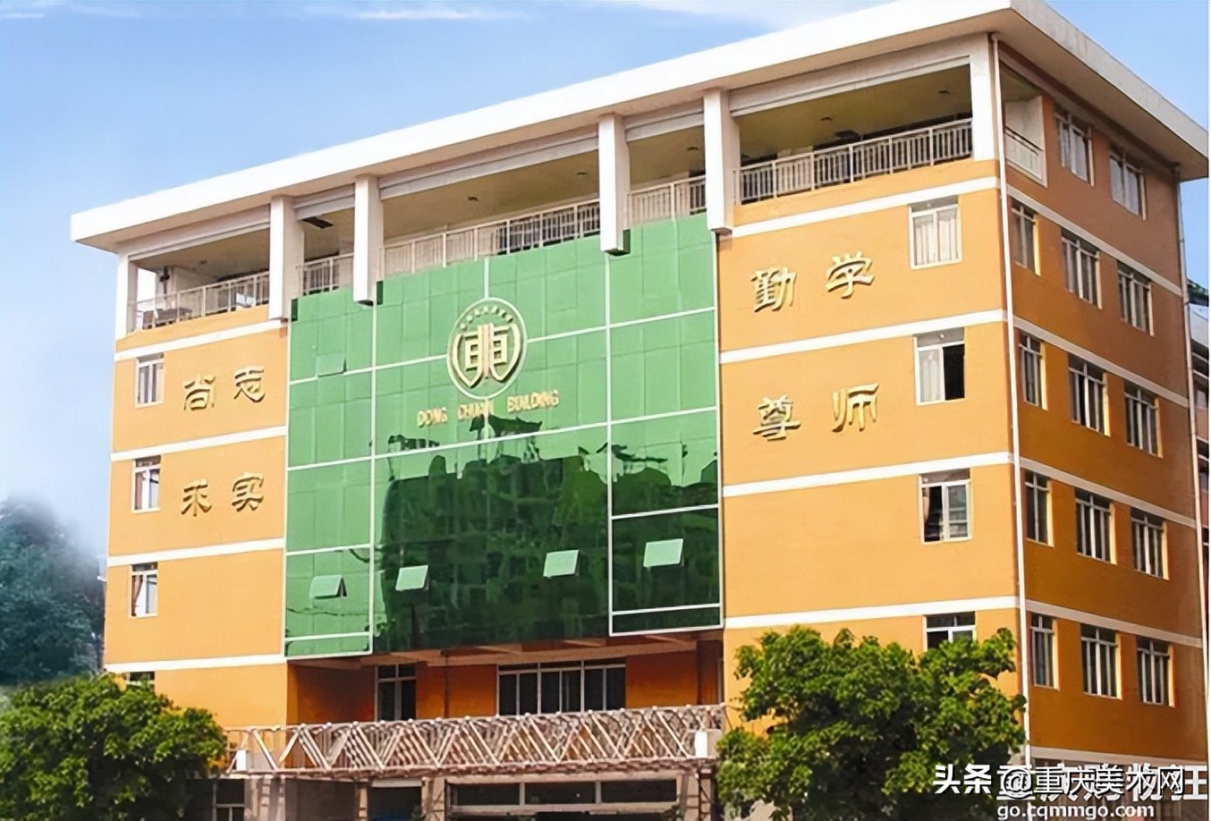 重庆市重点中学有哪些？重庆各区市重点中学盘点
