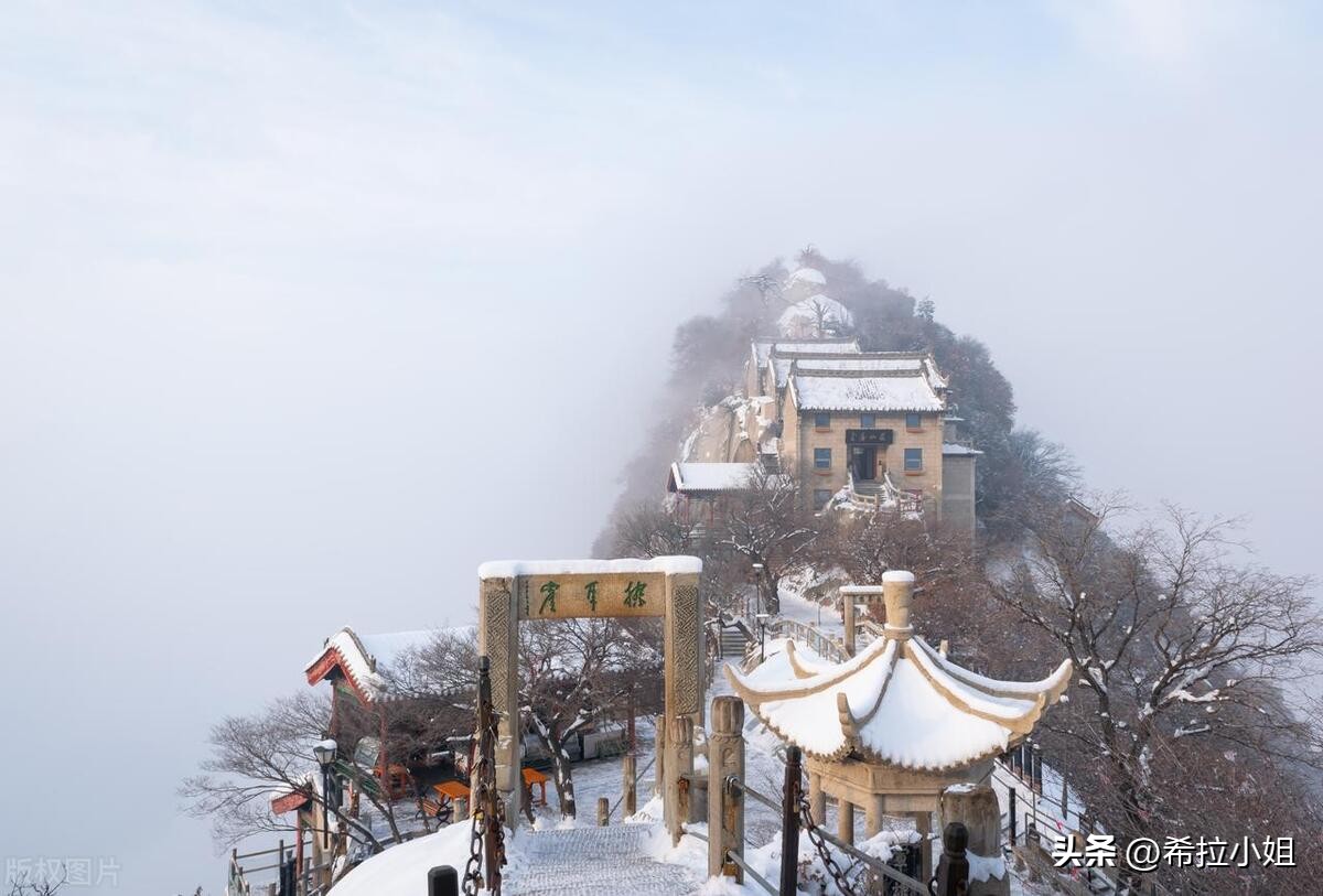 华山旅游攻略大概多少钱,成都出发自驾华山旅游最全攻略