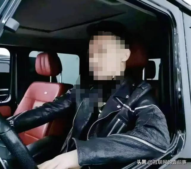 网红主播被粉丝诈骗九万多元,网红主播被铁杆粉丝诈骗九万元