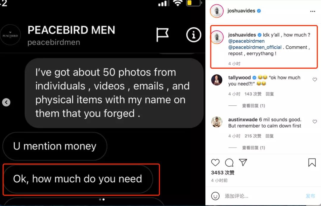 zara最新事件,zara现在什么情况