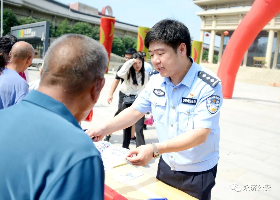626国际禁毒日活动教您识毒防毒,626国际禁毒日拥抱健康远离毒品