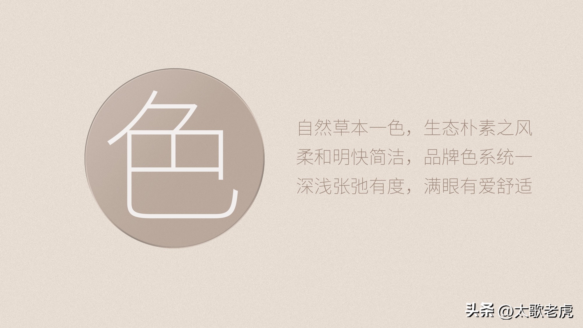 朴素耕母婴生活家居馆抖音团购,朴素耕婴幼儿家居生活馆