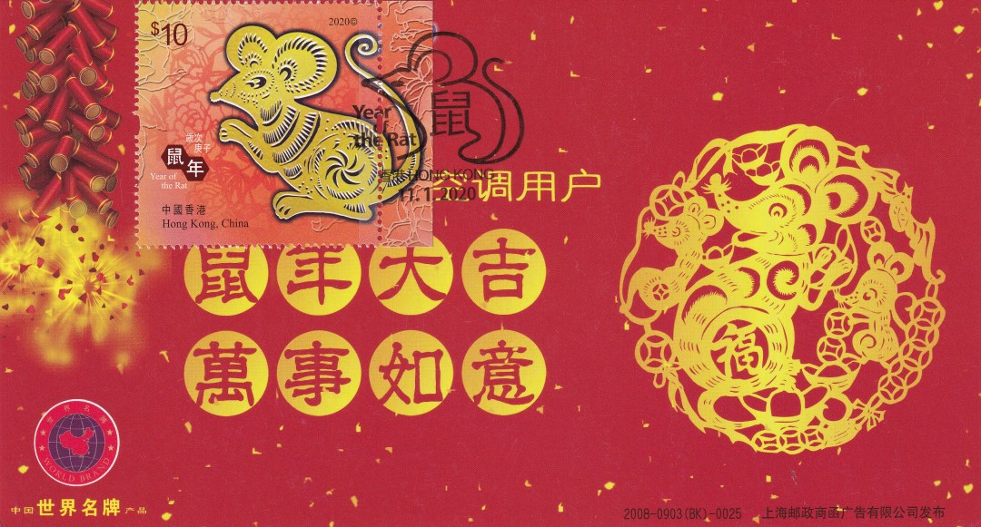 中国香港特种纸名片印刷,企业金卡图片大全