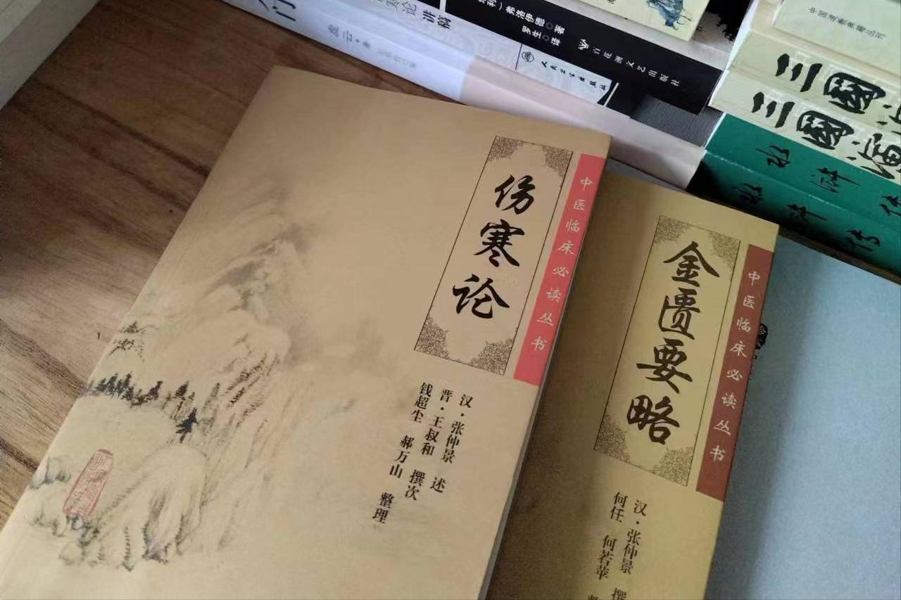 我阳了之后,用伤寒论这个方子,2小时解决问题