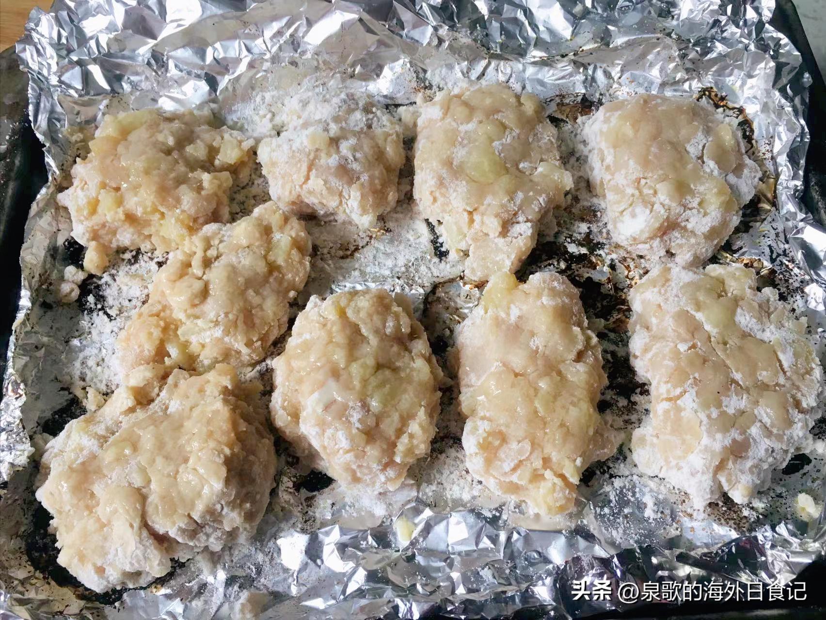 kfc黄金鸡块和原味鸡块哪个更好吃 (kfc黄金鸡块配方)