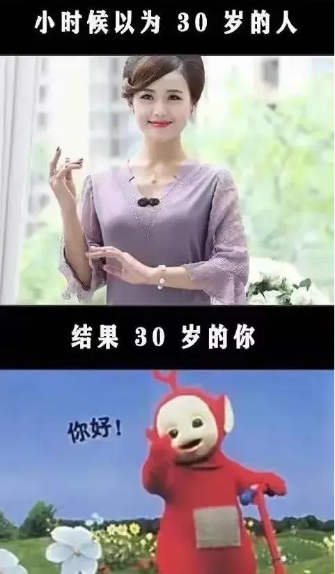 30岁女生抗老要什么护肤品,30岁女性抗老食谱