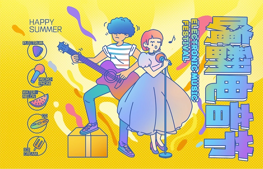 字库免费字体大全,字库齐全的免费字体