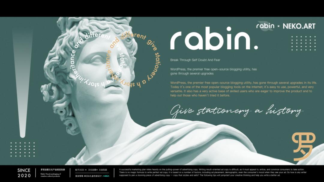 最有创意的文创产品,特别有创意的文创产品