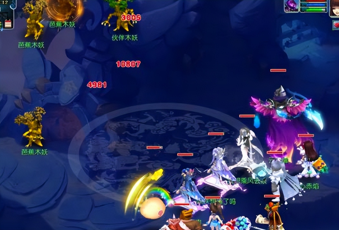 梦幻西游狂暴等级对法系有用吗,梦幻西游各个等级师门收益对比