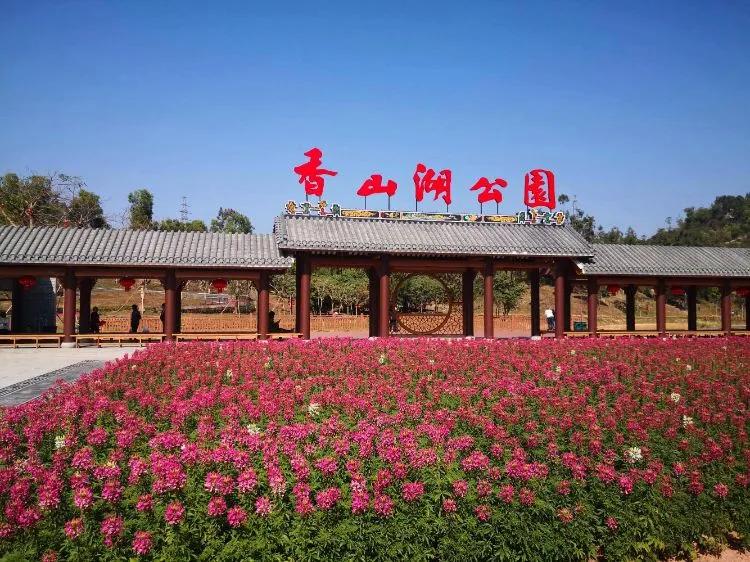 10.1旅游景点推荐广东珠海,珠海香洲有什么好玩的旅游景点