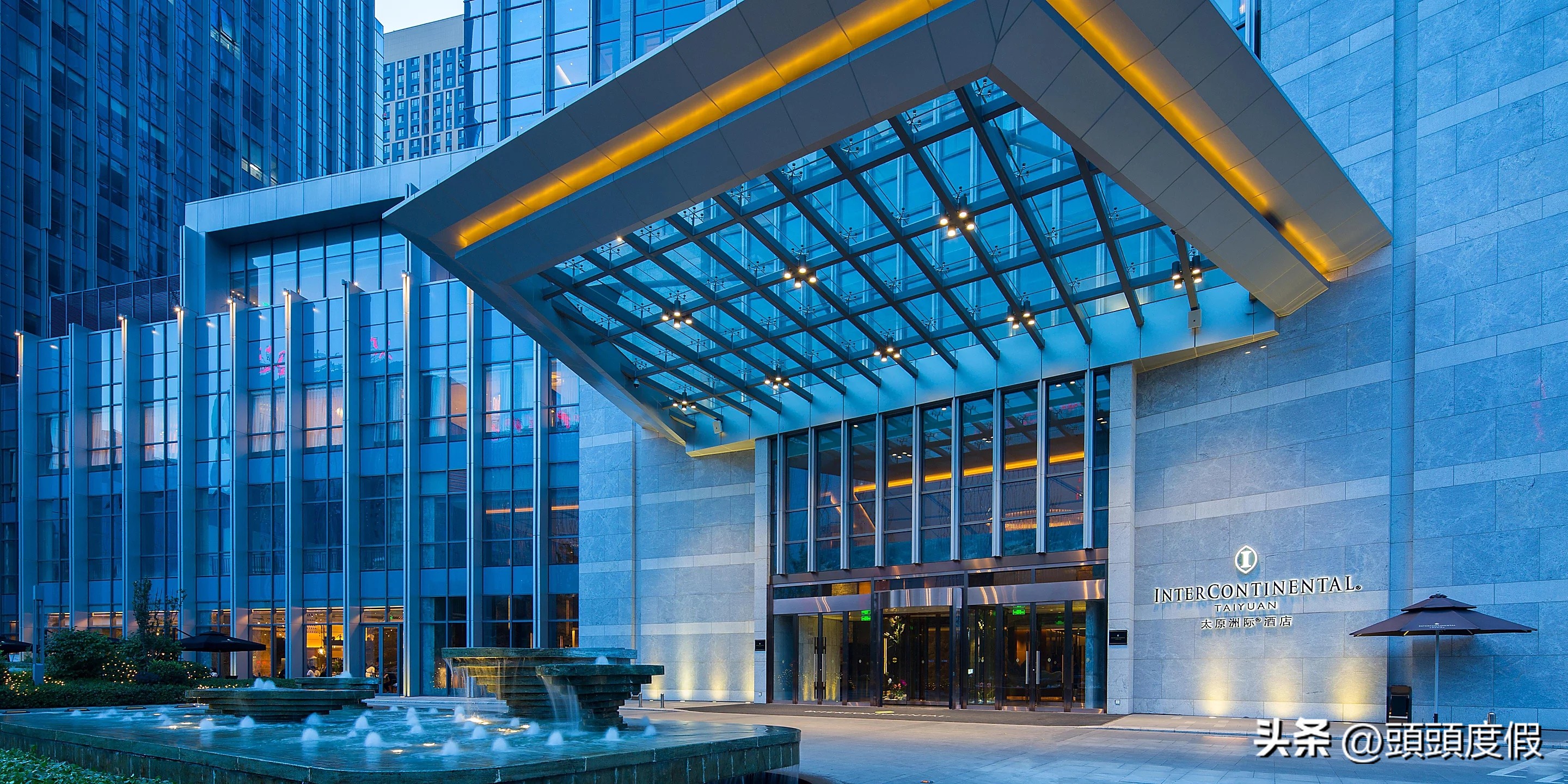 山西40-50岁高档酒店,山西最高端酒店