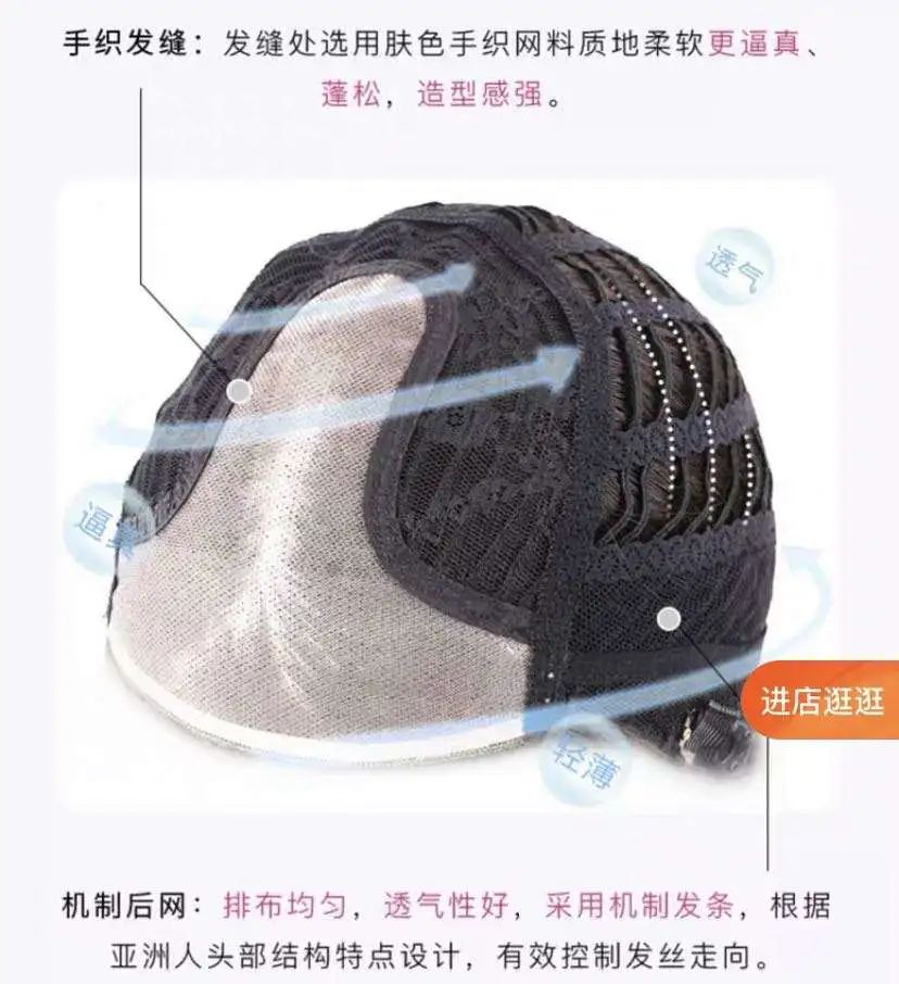 热血长安鞠婧祎同款假发,鞠婧祎千禧辣妹造型假发