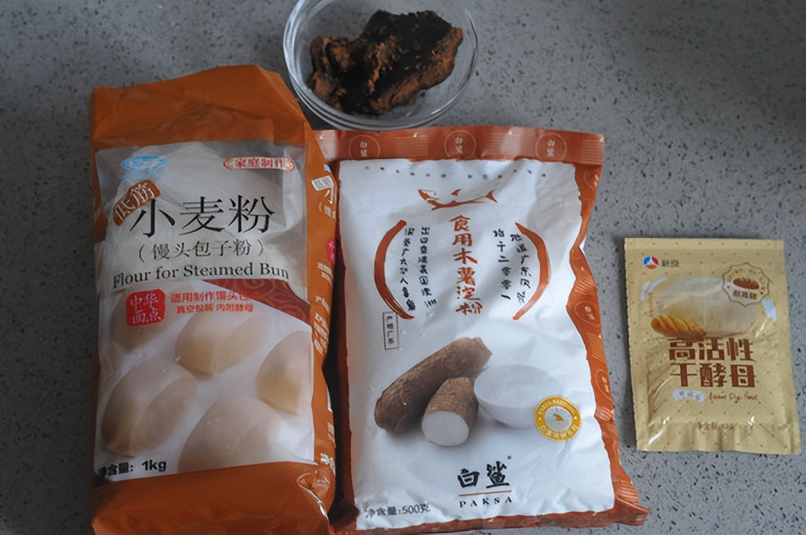 手脚冰凉试试它！面粉加它不用揉，锅中一蒸，柔软细腻香喷喷