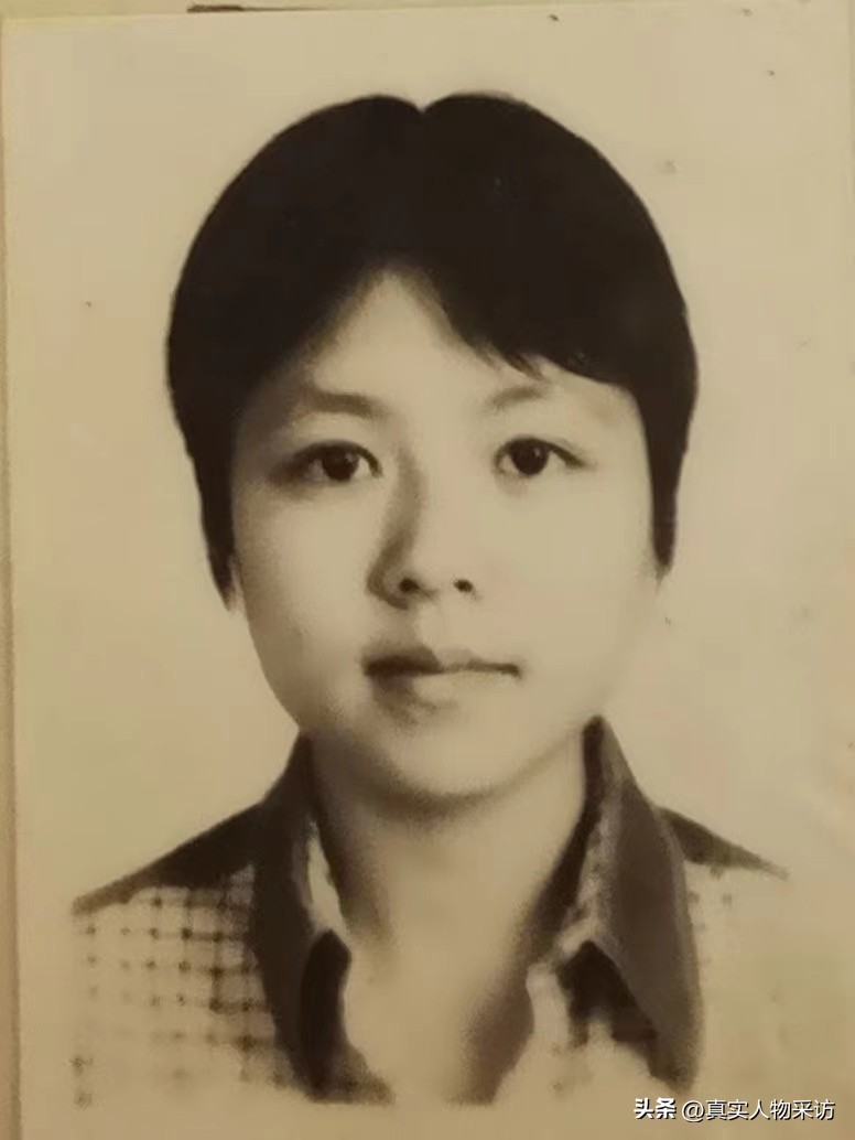 我，70后四川人，裸辞教师编制铁饭碗，学心理学，改变人生轨迹