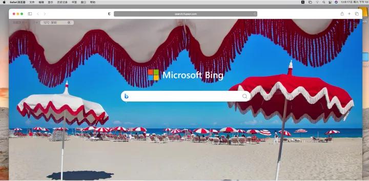 safari如何设置首页,苹果safari浏览器官网怎么设置中文