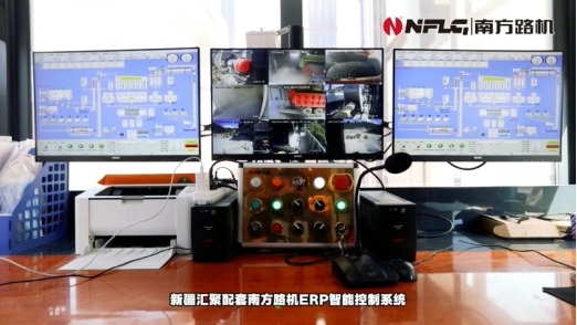 南方路机ERP：智能支持做的好，“双碳”目标没烦恼