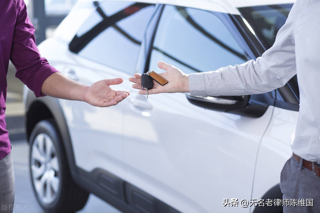 买车后没过户出现的事故由谁承担,买车过程中销售构成欺诈怎么处理