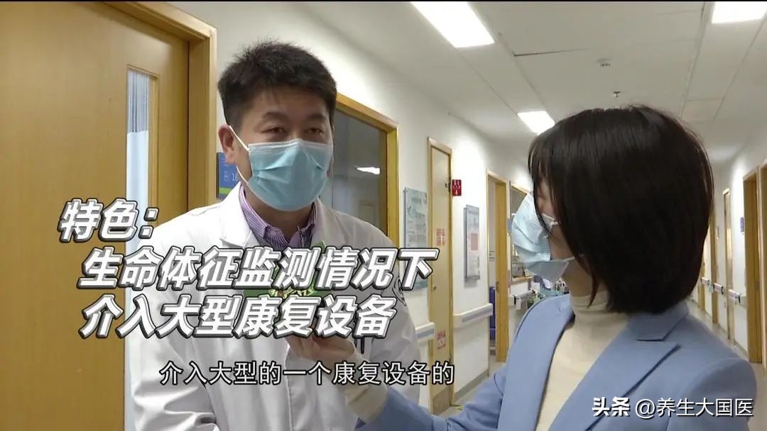 江西75岁大面积脑梗阿姨成功脱离呼吸机！多学科联合精准治疗，加速脱机