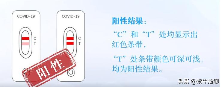 全家感染新冠婴儿怎么办,新冠高烧39度