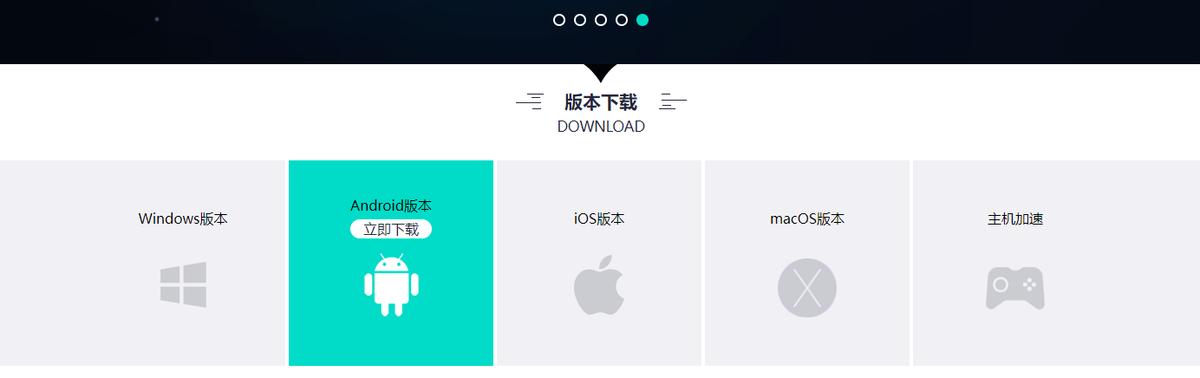 灌篮高手slamdunk怎么样,slamdunk灌篮高手教学