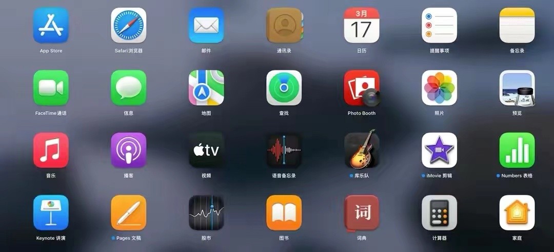 苹果mac系统如何卸载应用,mac怎么卸载creativecloud