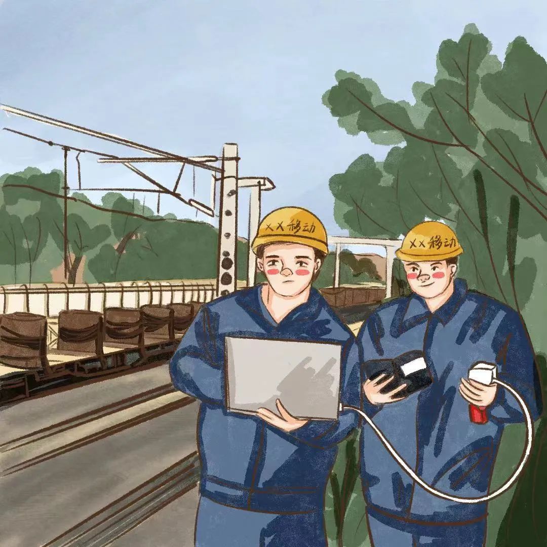 通信网络工程师是干嘛的,通信工程师工资收入咋样