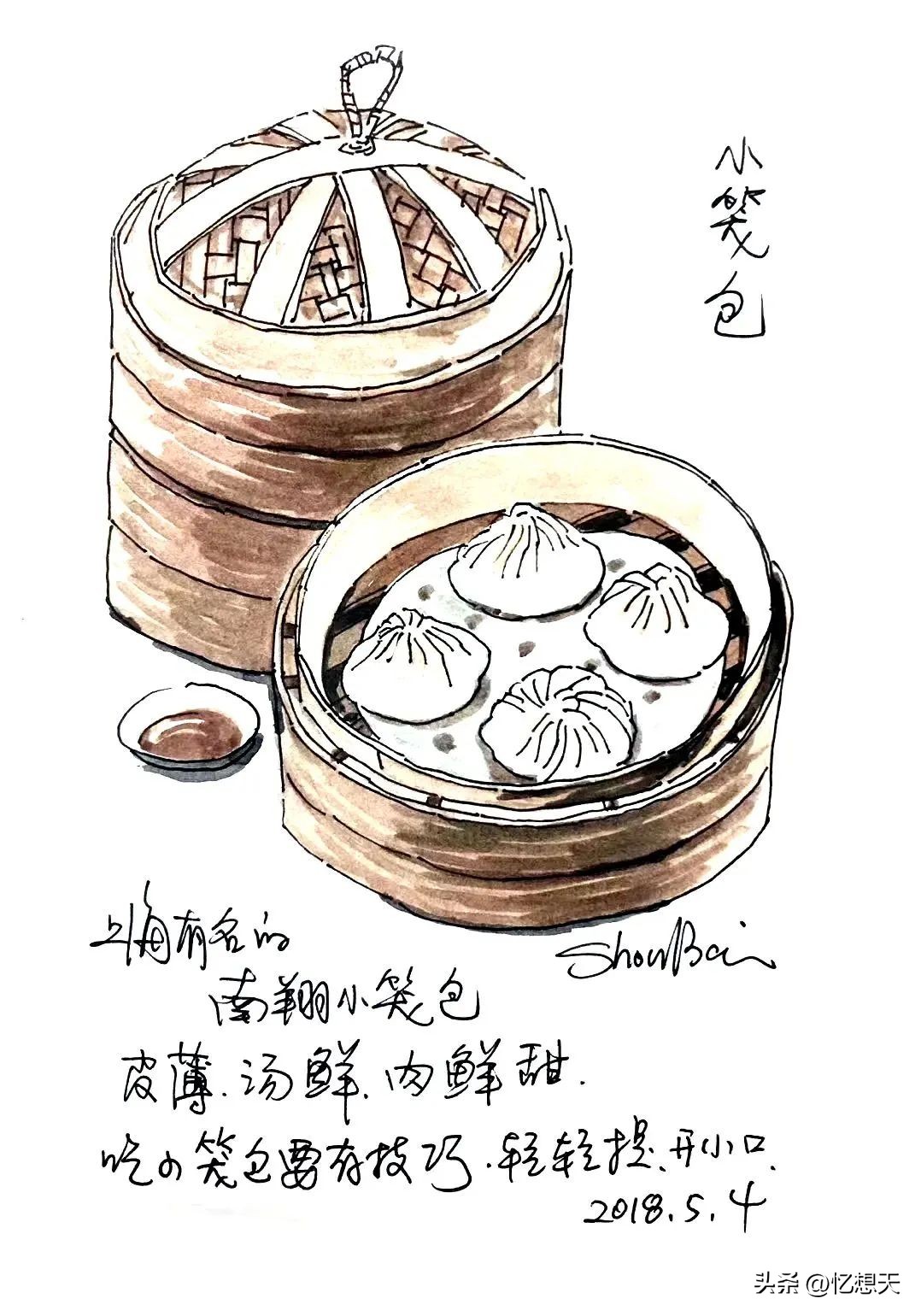 记忆深刻的上海美食,上海美食推荐必吃菜品