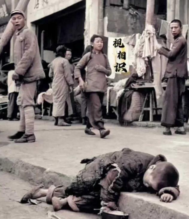 万恶旧社会穷人图片,旧社会老照片高清图片