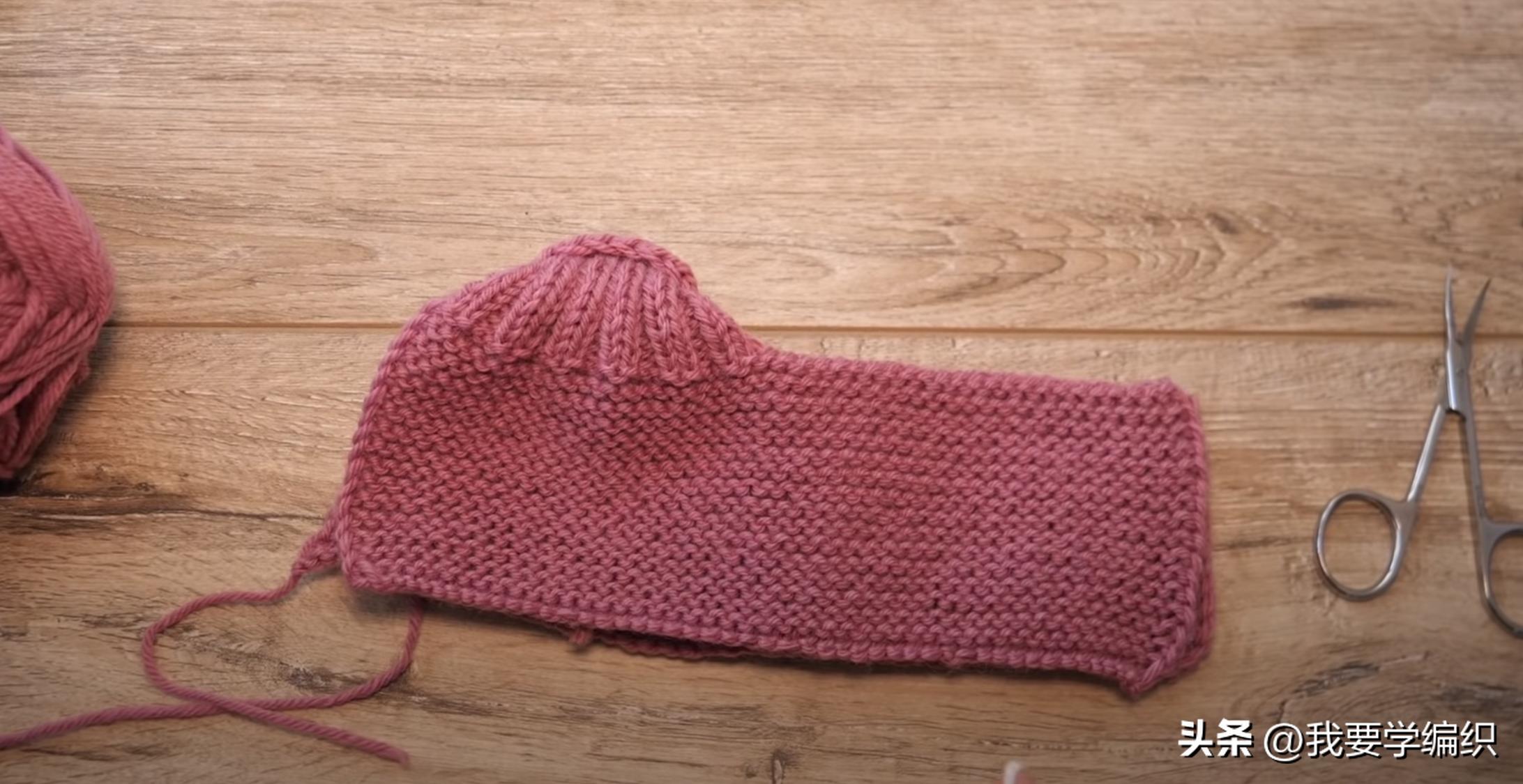 轻松编织一片式地板袜,最简单的一片式地板袜