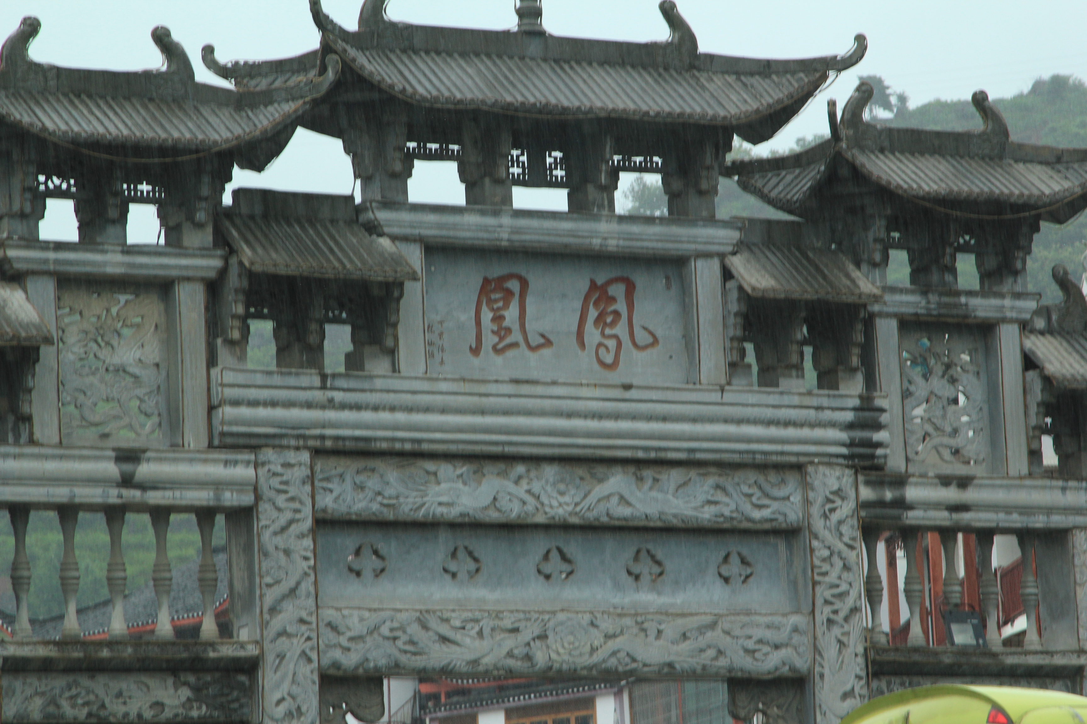 边城和凤凰古城哪个好玩,中国最美古城凤凰古城视频