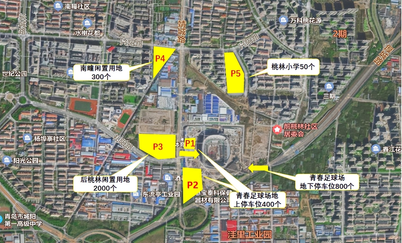 中超青岛海牛购票,申花vs青岛海牛直播在线购票