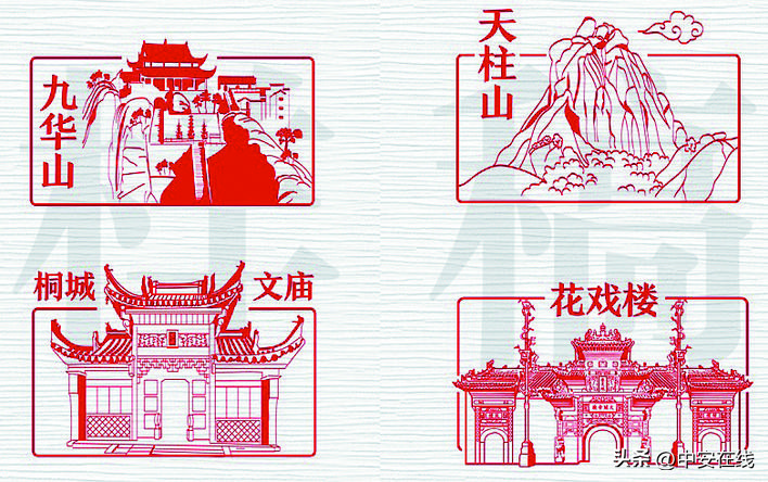 这个520,安徽省美术馆里也能“盖章”