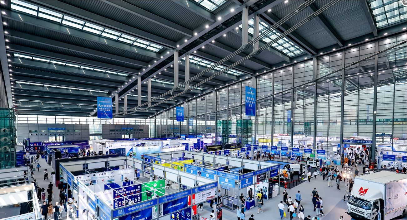 深圳市国际陶瓷材料展览会,深圳电子展2024电商展