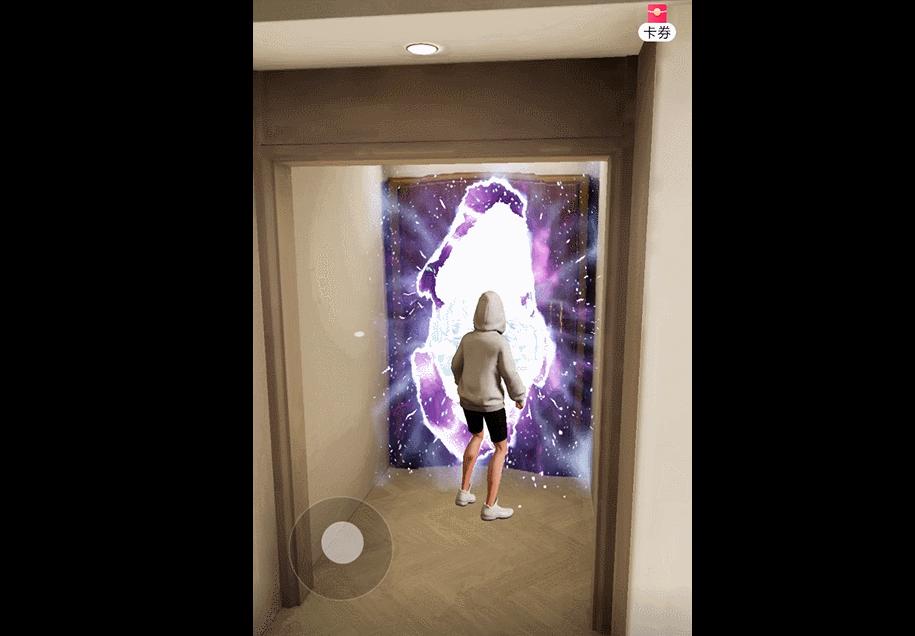 唛沃斯meta什么时候上线,唛沃斯app