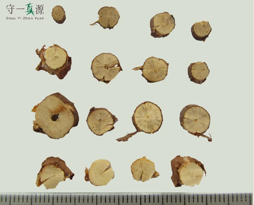 中药鉴定真假找谁,柴胡真假优劣鉴别