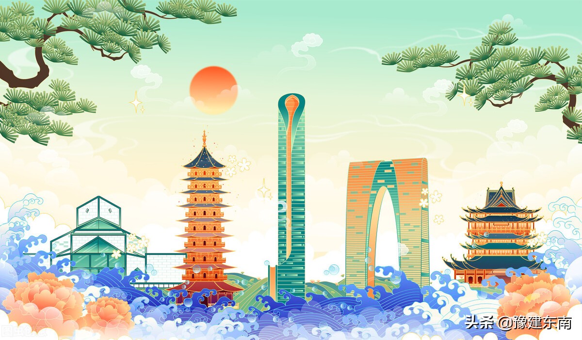 湖山雅致——历史上苏州与信阳人口互迁研究