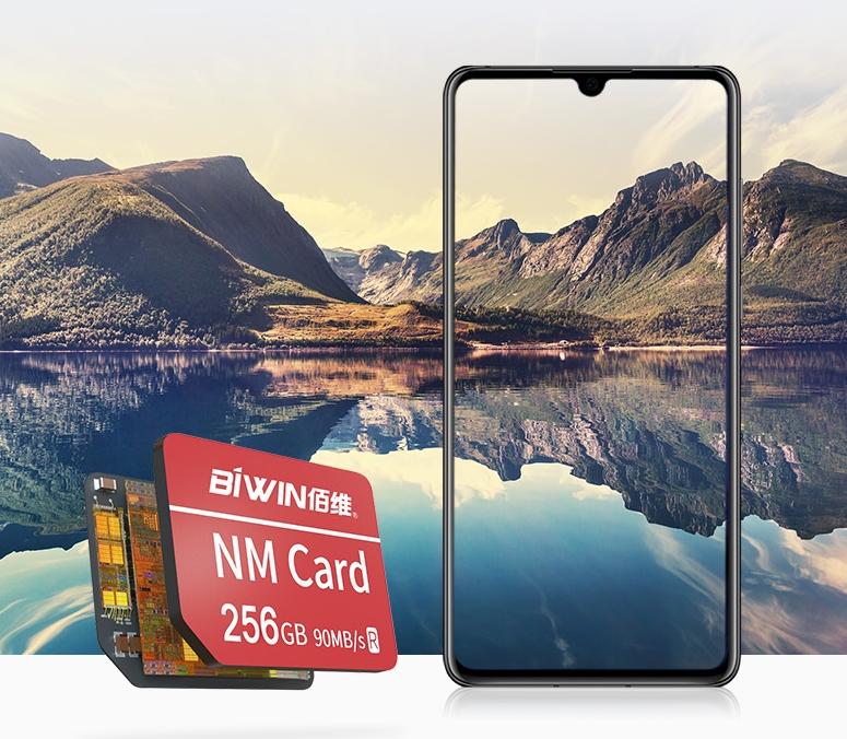 告别存储焦虑,nm卡华为手机内存扩容