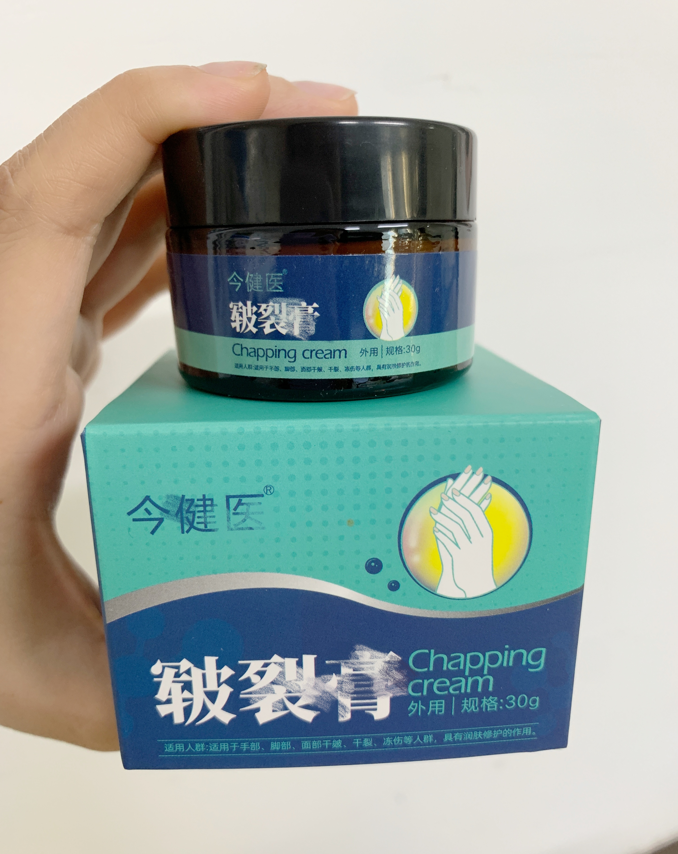 手足干裂最有效的方法,告别脚裂防皱去老皮