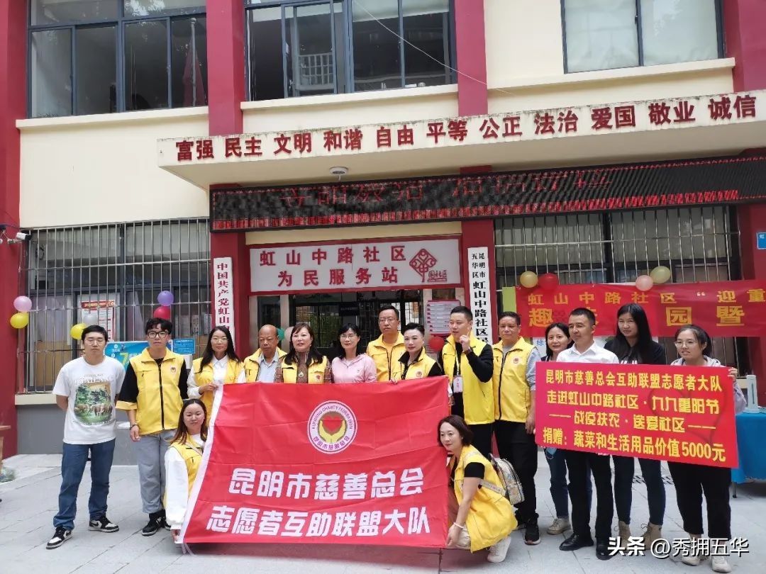 社区党建引领老旧小区换新颜,党建引领激发老旧小区新活力