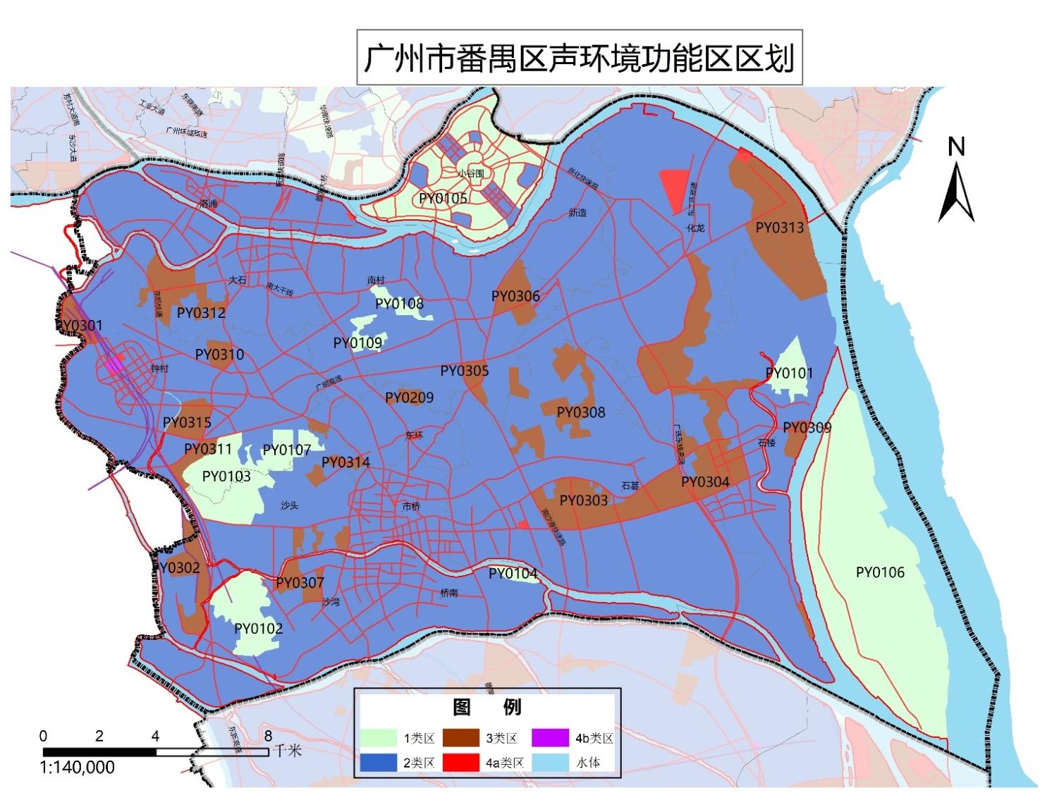 广州噪音分贝最新标准,广州城市区夜间噪声标准