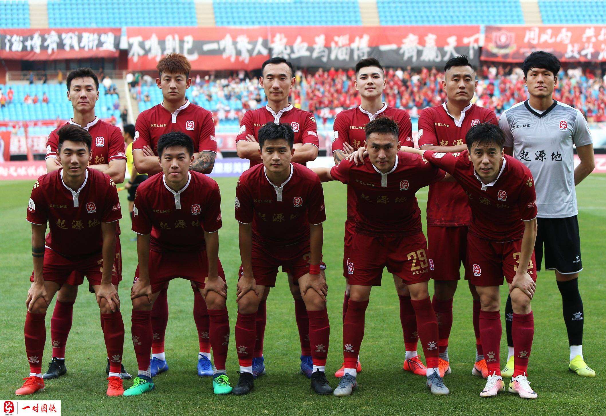 中国足球痛点,浅析中国足球的困境