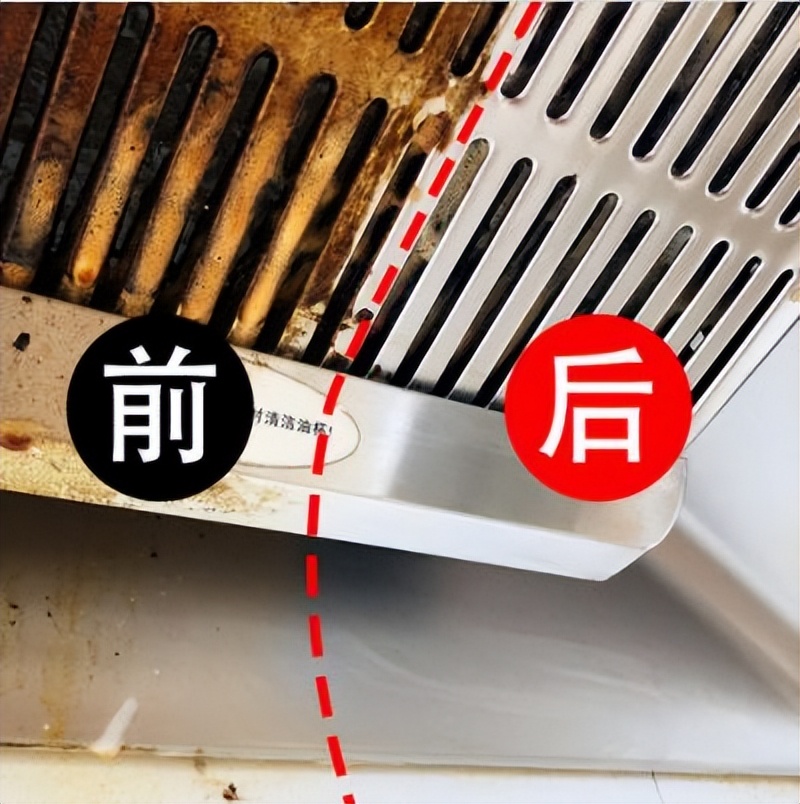 优秀群员●河北小伙的社区流量玩法