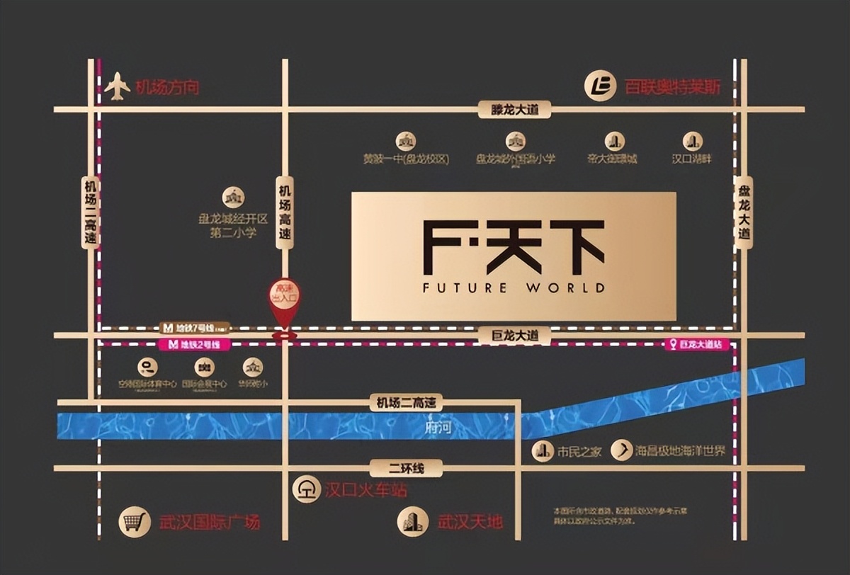 盘龙城f天下独栋别墅,f天下售楼中心独栋别墅怎么样