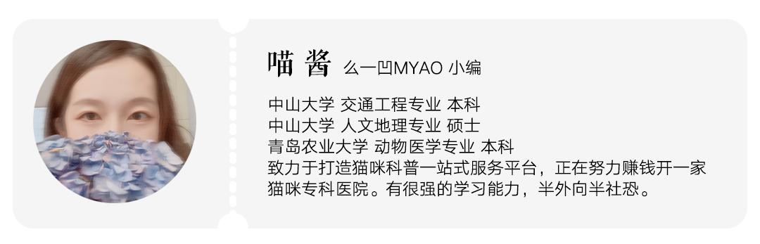 猫咪怎样驱跳蚤和蜱虫 (小猫身上有跳蚤了做外驱有用吗)