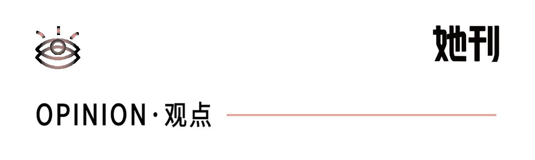 丫丫目前回国的样子,丫丫回国是好事还是坏事