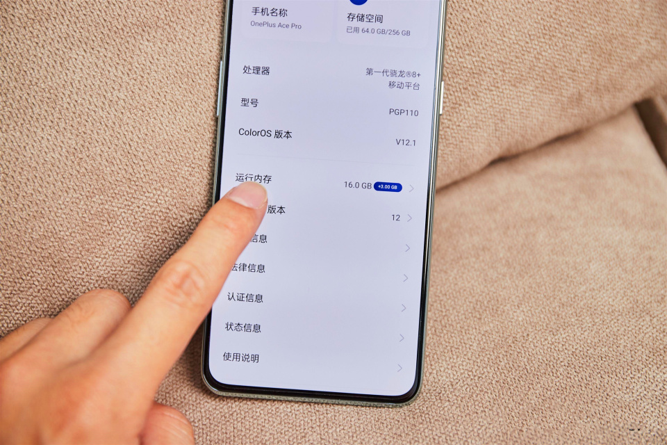 运行内存16gb和24gb选哪个,日常使用买8gb还是16gb运行内存好