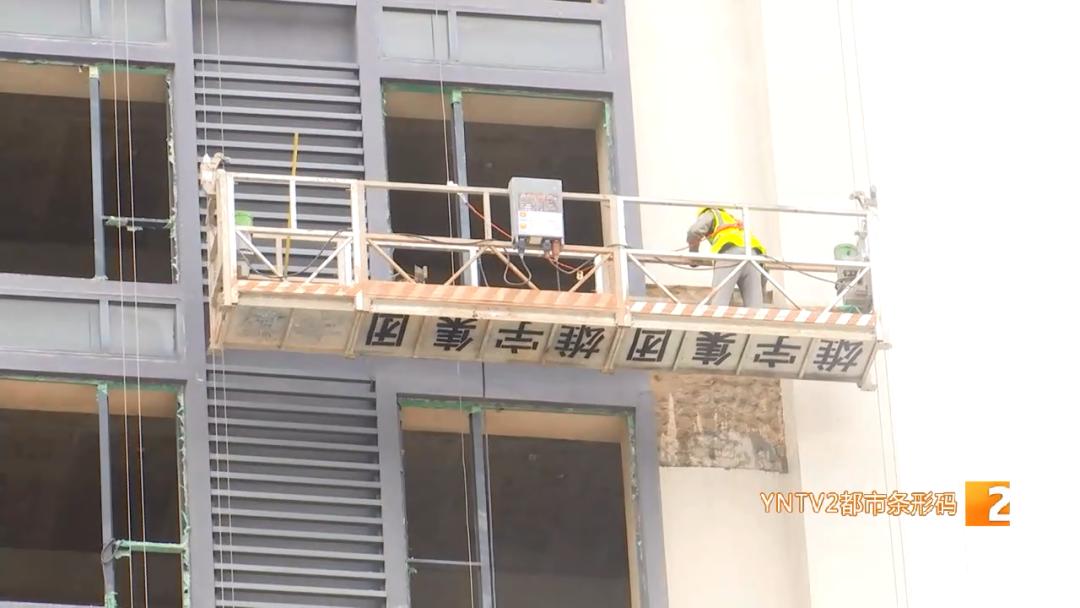 停工近8年！这个楼盘复工续建，原来是业主一直在努力自救