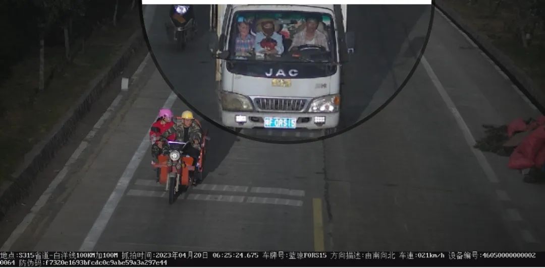 儋州交警不戴安全带曝光,不系安全带被拍马上通知车主吗