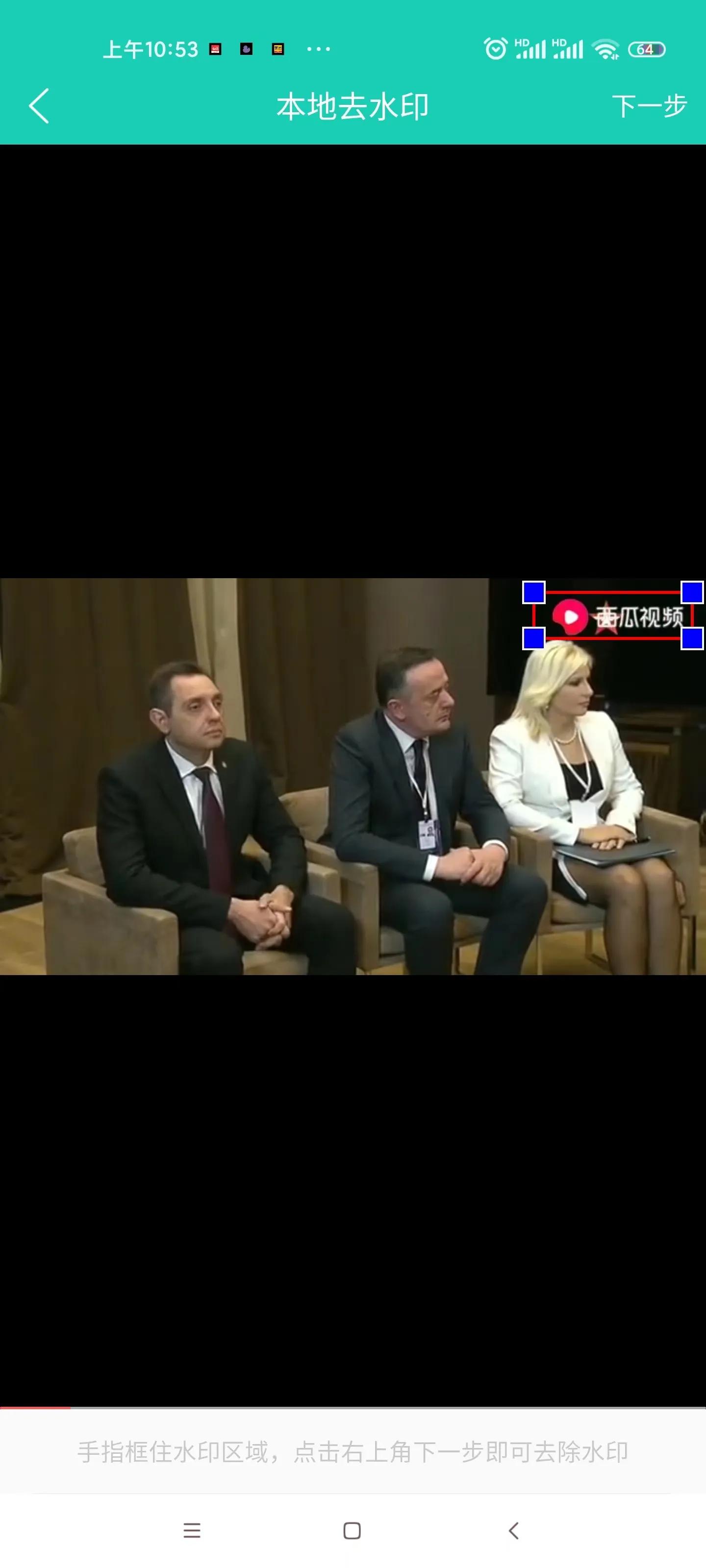 花半小时剪辑一条视频，收益121元，我只用了这七步